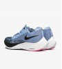 Nike ZoomX Vaporfly Next%2