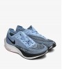 Nike ZoomX Vaporfly Next%2