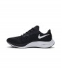 Nike Air Zoom Pegasus 37