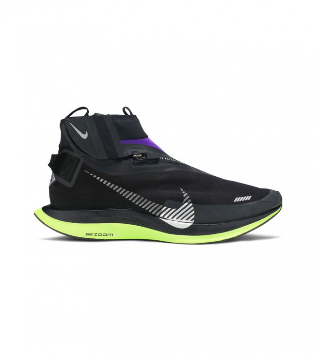 Nike Zoom Pegasus Turbo Shield