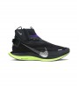 Nike Zoom Pegasus Turbo Shield
