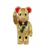 Bearbrick Maneki Neko Gold Wealth Luck Kigurumi 400%