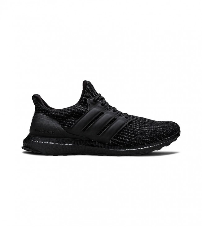 Кроссовки adidas UltraBOOST 4.0 DNA