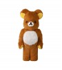 Bearbrick Rilakkuma Kigurumi 400%