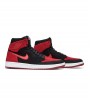 Кроссовки Jordan 1 Retro High Flyknit Bred