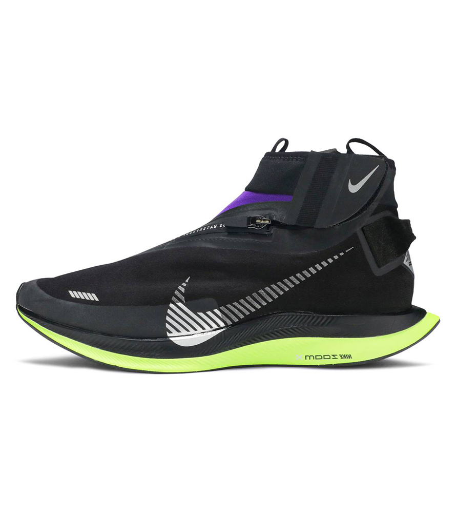 Nike Zoom Pegasus Turbo Shield - BQ1896 
