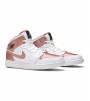 Кроссовки Air Jordan 1 Mid White Rose Gold GS