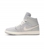 Кроссовки Jordan 1 Mid Atmosphere Grey Pale Ivory WMNS