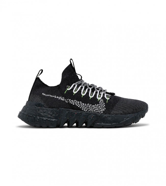 Nike Space Hippie 01