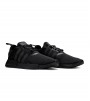 Кроссовки adidas NMD_R1 x Pharrell Williams