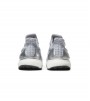Кроссовки adidas UltraBOOST 5.0 DNA