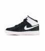 Кроссовки Jordan 1 Mid Arctic Pink Black (GS)