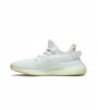 Кроссовки adidas Yeezy Boost 350 V2 Hyperspace