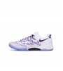 Nike Kobe 8 Protro Court Purple