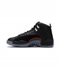 Кроссовки Jordan 12 Retro Utility