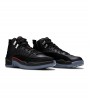 Кроссовки Jordan 12 Retro Utility