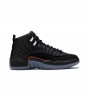 Кроссовки Jordan 12 Retro Utility