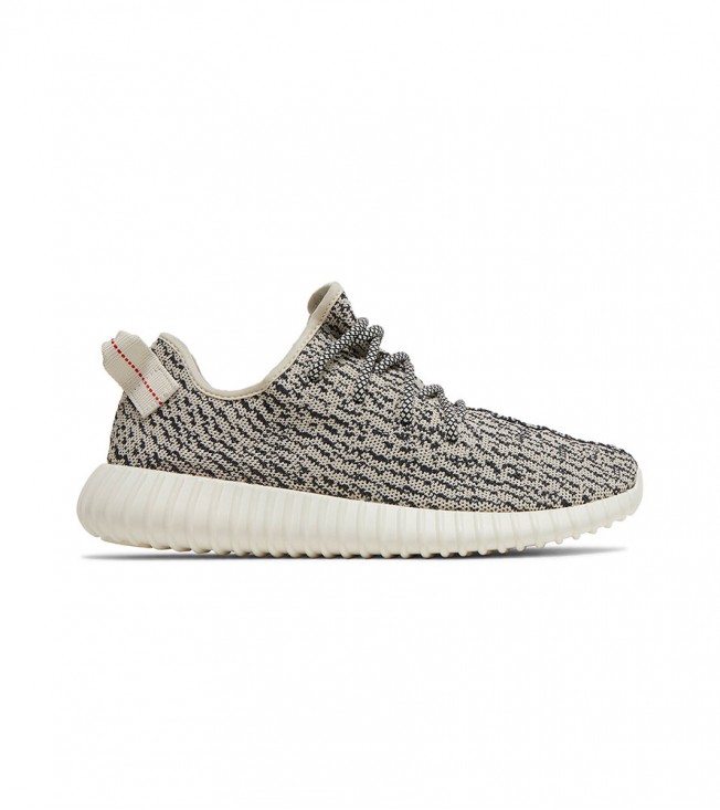 Yeezy Boost 350 Turtledove
