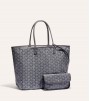 Сумка Goyard Saint Louis PM Bag Grey