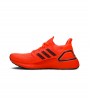 Кроссовки Adidas ULTRABOOST 20 WMNS Coral