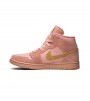 Кроссовки Jordan 1 Mid Coral Gold