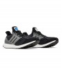 Кроссовки adidas UltraBOOST 5.0 DNA