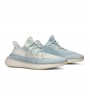 Кроссовки adidas Yeezy Boost 350 V2 Cloud White