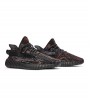 Кроссовки adidas Yeezy Boost 350 V2 MX Rock