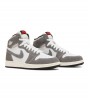 Jordan 1 Retro High OG Washed Black (GS)