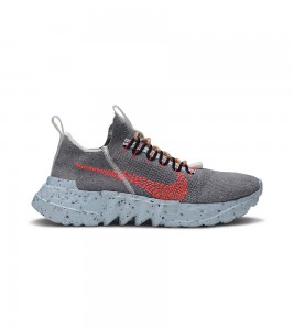 Nike Space Hippie 01 This Is Trash