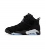 Jordan 6 Retro Chrome Metallic Silver