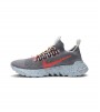 Nike Space Hippie 01 This Is Trash