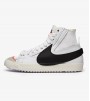 Nike Blazer Mid '77 Jumbo