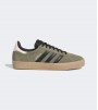 adidas Gazelle ADV Shoes