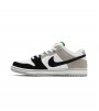 Nike SB Dunk Low Chlorophyll
