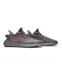 Кроссовки adidas Yeezy Boost 350 V2 Beluga 2.0
