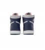 Jordan 1 Retro High 85 Georgetown