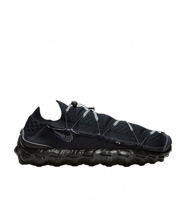 Nike ISPA Mindbody Black Anthracite
