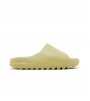 Yeezy Slide Resin 2022