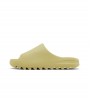 Yeezy Slide Resin 2022