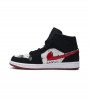 Кроссовки Jordan 1 Mid Newspaper Air Times