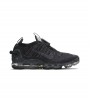 Кроссовки Nike Air VaporMax 2020 FK
