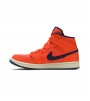 Кроссовки Jordan 1 Mid Turf Orange Blue Void WMNS