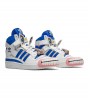 adidas Forum Hi Humanchives x Kerwin Frost