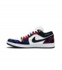 Кроссовки Air Jordan 1 Low Nothing But Net