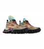 Nike Air Terra Forma Off-White Archaeo Brown