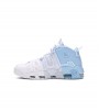 Nike Air More Uptempo Psychic Blue Sky