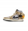 Jordan Air Jordan 1 Utility "Neutral Olive"