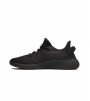 Кроссовки adidas Yeezy Boost 350 V2 Cinder Reflective