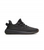 Кроссовки adidas Yeezy Boost 350 V2 Cinder Reflective